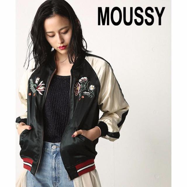 moussy - MOUSSY 刺繍スカジャン リバーシブルの通販 by セリカshop ...