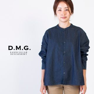 ディーエムジー(D.M.G)のドミンゴ バンドカラーデニムシャツ(シャツ/ブラウス(長袖/七分))