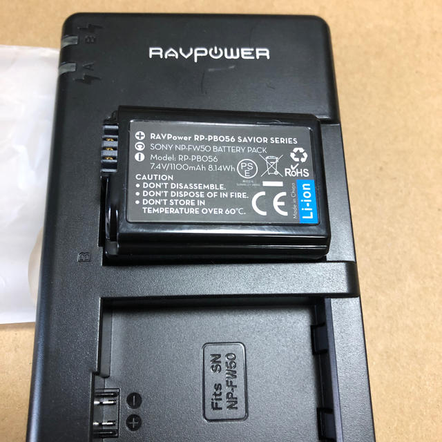 RAVPower 互換バッテリー NP-FW50 1100mAh 二個 スマホ/家電/カメラのスマートフォン/携帯電話(バッテリー/充電器)の商品写真