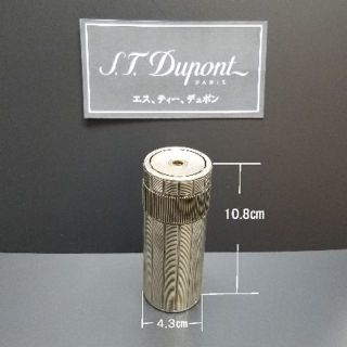 エステーデュポン(S.T. Dupont)のKK様お買い上げ品！(日用品/生活雑貨)