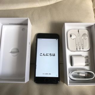 アイフォーン(iPhone)のiPhone7 SIMフリー 32GB(スマートフォン本体)