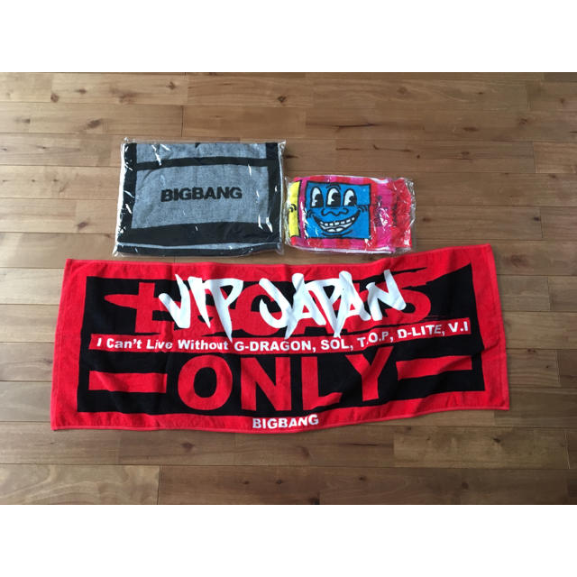 BIGBANG G-DRAGON BIGタオル