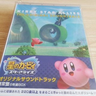 ニンテンドウ(任天堂)の星のカービィ スターアライズ　オリジナルサウンドトラック （通常盤）(アート/エンタメ)