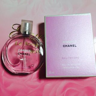 シャネル(CHANEL)のシャネル♡チャンス香水(香水(女性用))