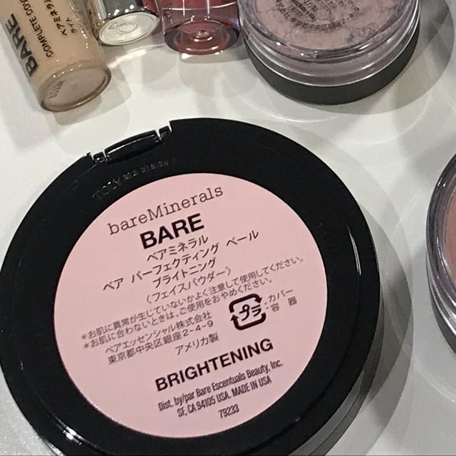 bareMinerals(ベアミネラル)のベアミネラル パーフェクティングベール 新品 コスメ/美容のベースメイク/化粧品(フェイスパウダー)の商品写真