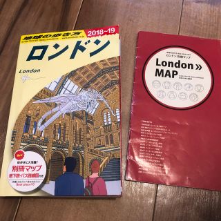 ダイヤモンドシャ(ダイヤモンド社)のA03　地球の歩き方　ロンドン　2018〜2019(人文/社会)