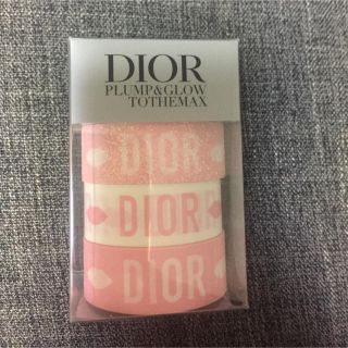 ディオール(Dior)のディオール♡ マスキングテープ(テープ/マスキングテープ)