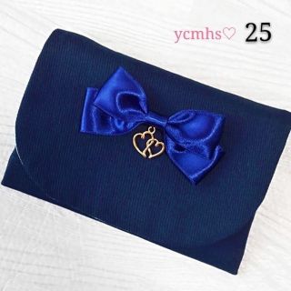 ycmhs♡セール中♡移動ポケット25(外出用品)