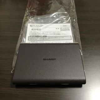 シャープ(SHARP)の金融電卓(オフィス用品一般)