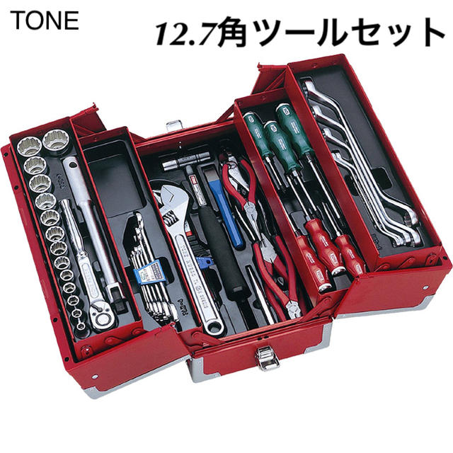 新品 【TONE】12.7角ツールセット（レッド）　TSS4331433×220×240mm