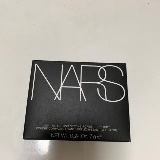 ナーズ(NARS)のNARS ライトリフレティングセッティングパウダー(フェイスパウダー)