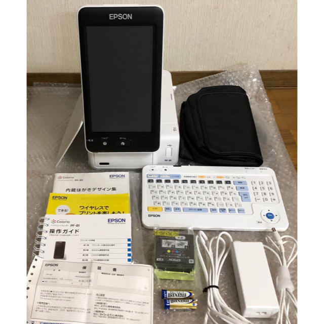 EPSON ハガキプリンター PF-81 年賀状 宛名達人 タッチパネル