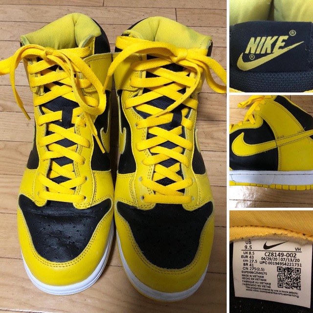 NIKE DUNK HIGH Varsity Maize  2006年