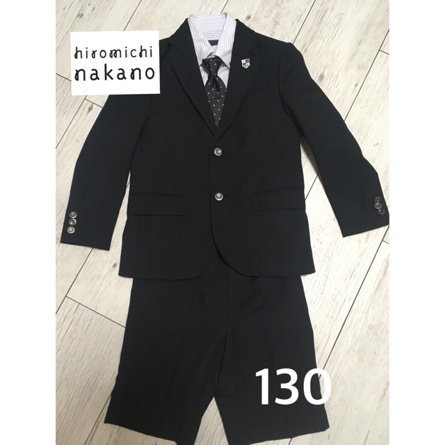 HIROMICHI NAKANO(ヒロミチナカノ)の男の子 スーツ 130 黒 hiromichi nakano キッズ/ベビー/マタニティのキッズ服男の子用(90cm~)(ドレス/フォーマル)の商品写真