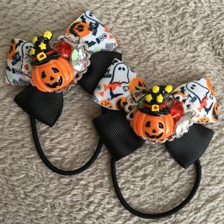 ハロウィン ヘアゴム(ファッション雑貨)