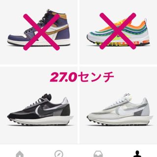 ナイキ(NIKE)のsacai 27センチ ホワイトブラック(スニーカー)