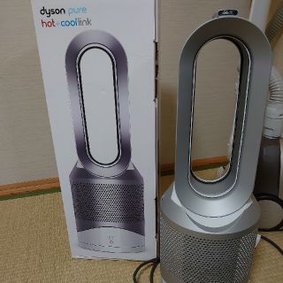 ダイソン(Dyson)の美品ダイソン ホット&クール(ファンヒーター)