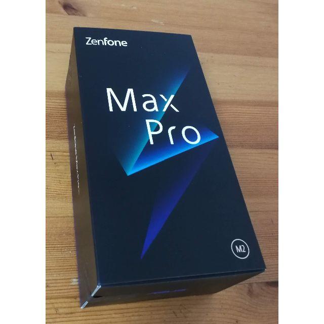 [新品]ZenFone Max Pro (M2) SIMフリー1200万画素インカメラ