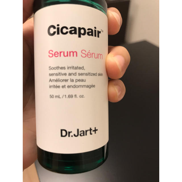 Dr. Jart+(ドクタージャルト)のドクタージャルト シカペアセラム 50ml （開封済み） コスメ/美容のスキンケア/基礎化粧品(美容液)の商品写真