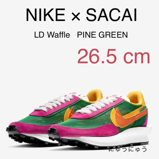 NIKE × SACAI  LD Waffle Pine Green 26.５