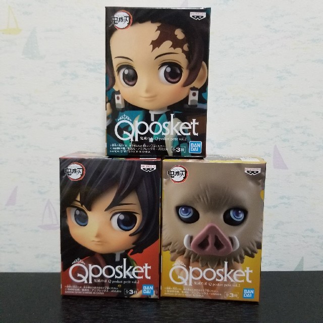 Banpresto 鬼滅の刃 Qposket フィギュア 竈門炭治郎 嘴平伊之助 冨岡義勇の通販 By てんぷら S Shop バンプレストならラクマ Banpresto 鬼滅の刃 Qposket フィギュア 竈門炭治郎 嘴平伊之助 冨岡義勇の通販 By てんぷら S Shop バンプレストならラクマ