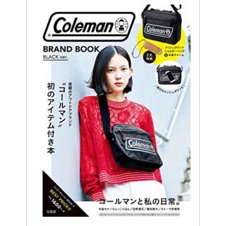 コールマン(Coleman)のColeman ショルダーバッグ&本革チャーム 美品(ショルダーバッグ)