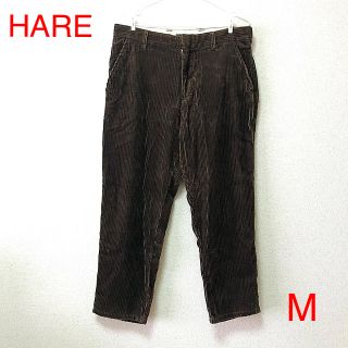 ハレ(HARE)の【専用】HARE ハレ コーデュロイ テーパード パンツ(スラックス)