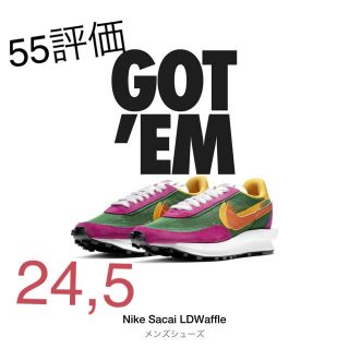 サカイ(sacai)のNike Sacai LDWaffle 24.5cm 6us(スニーカー)