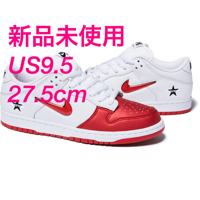 WhiteSIZESupreme Nike SB Dunk Low White ホワイト レッド