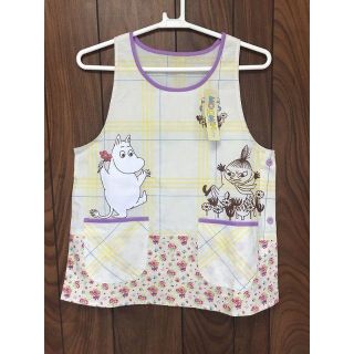 リトルミー(Little Me)のムーミン　リトルミー　黄色チェック　エプロン　保育士　新品(その他)