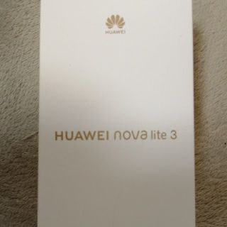 アンドロイド(ANDROID)の★HUAWEI nova lite 3 オーロラブルー　新品未開封★(スマートフォン本体)