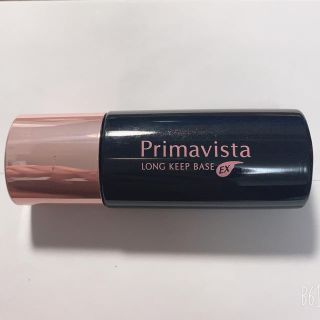 プリマヴィスタ(Primavista)のPrimavista プリマヴィスタ皮脂くずれ防止化粧下地 EX(化粧下地)