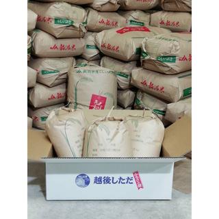 新米！新潟産コシヒカリ　玄米30kg[無洗米OK、精米OK](米/穀物)
