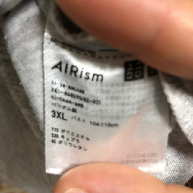 UNIQLO(ユニクロ)のUNIQLO エアリズムシャツ 3XL レディースのトップス(Tシャツ(半袖/袖なし))の商品写真