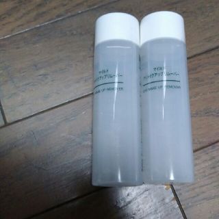 ムジルシリョウヒン(MUJI (無印良品))の無印 マイルドアイメイクリムーバー2本(クレンジング/メイク落とし)