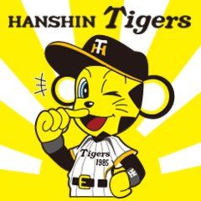 阪神タイガース(ハンシンタイガース)の９月２９日（日）阪神ｖｓ 中日　ライト外野指定席２連番 チケットのスポーツ(野球)の商品写真