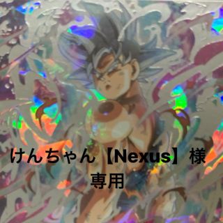 ドラゴンボール(ドラゴンボール)のドラゴンボールヒーローズ(その他)