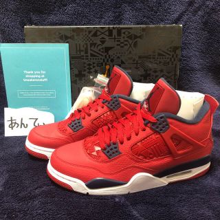 ナイキ(NIKE)のAIR JORDAN 4 RETRO SE FIBA 28cm 新品未使用(スニーカー)