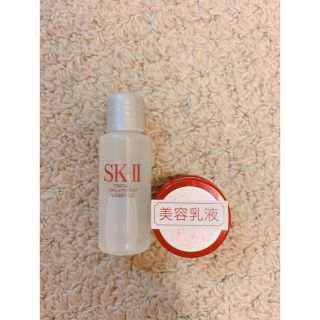 エスケーツー(SK-II)のSK-II 化粧水 乳液 サンプル(化粧水/ローション)