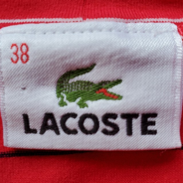 LACOSTE(ラコステ)のカットソー「LACOSTE」 レディースのトップス(カットソー(長袖/七分))の商品写真