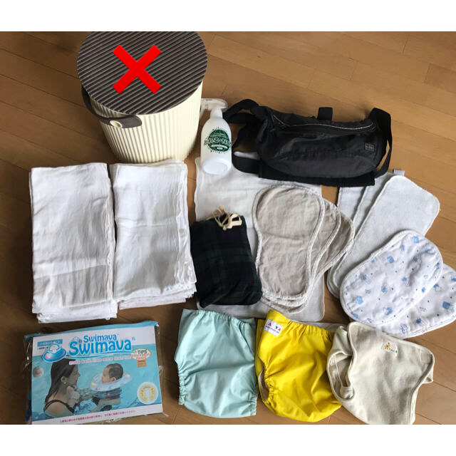 80%オフセール中★布おむつ＆便利グッズ