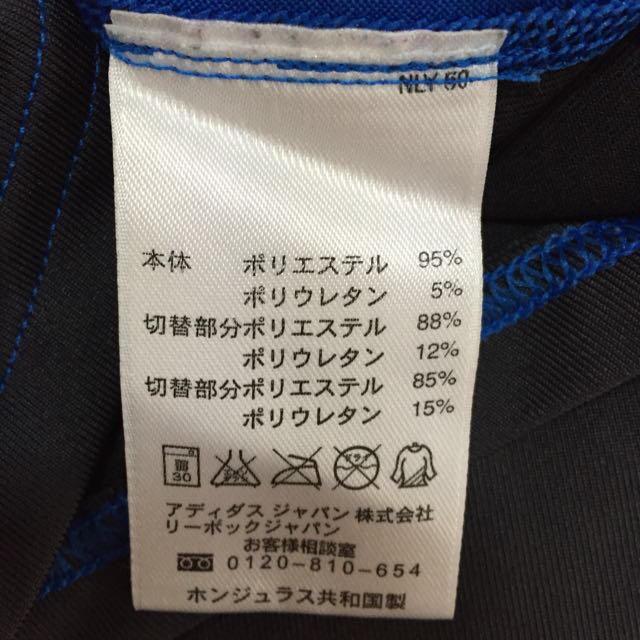 Reebok(リーボック)の値下げ☆Reebok  メンズのトップス(Tシャツ/カットソー(七分/長袖))の商品写真