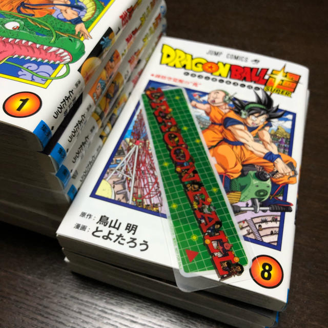 ドラゴンボール(ドラゴンボール)のドラゴンボール超 10巻セット　値下げ エンタメ/ホビーの漫画(少年漫画)の商品写真