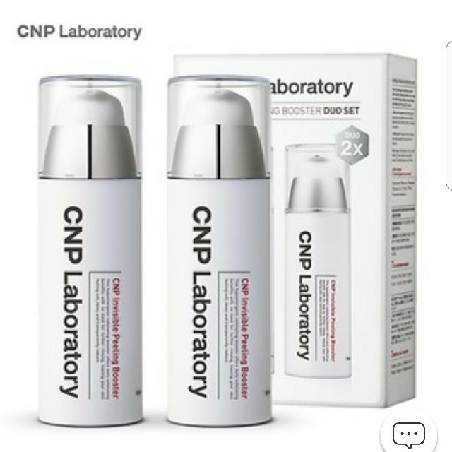 CNP(チャアンドパク)のCNP ピーリングブースター  100ml 【2本セット】 コスメ/美容のスキンケア/基礎化粧品(ゴマージュ/ピーリング)の商品写真