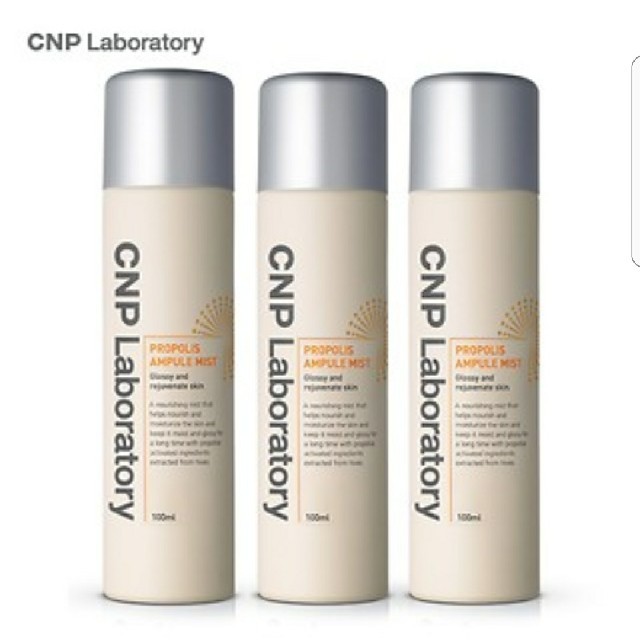 CNP(チャアンドパク)のCNP ピーリングブースター  100ml 【2本セット】 コスメ/美容のスキンケア/基礎化粧品(ゴマージュ/ピーリング)の商品写真