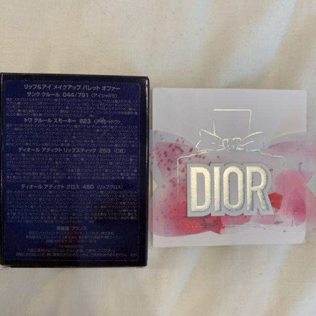 Dior(ディオール)の限定品 新品未使用 Dior ミニメイクアップ パレット コスメ/美容のキット/セット(コフレ/メイクアップセット)の商品写真