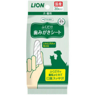 ライオン(LION)のペット用歯磨きシート(犬)