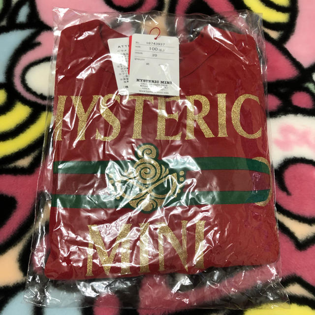 しお様♡ www.saturnotek.com しお様♡ www.saturnotek.com