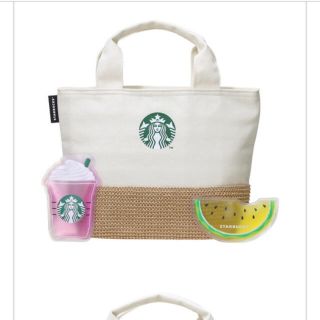 スターバックスコーヒー(Starbucks Coffee)のスターバックス  保冷トートバッグ(トートバッグ)