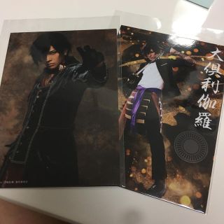 ミュージカル刀剣乱舞 ブロマイド 刀ミュ 大倶利伽羅 財木琢磨(男性タレント)